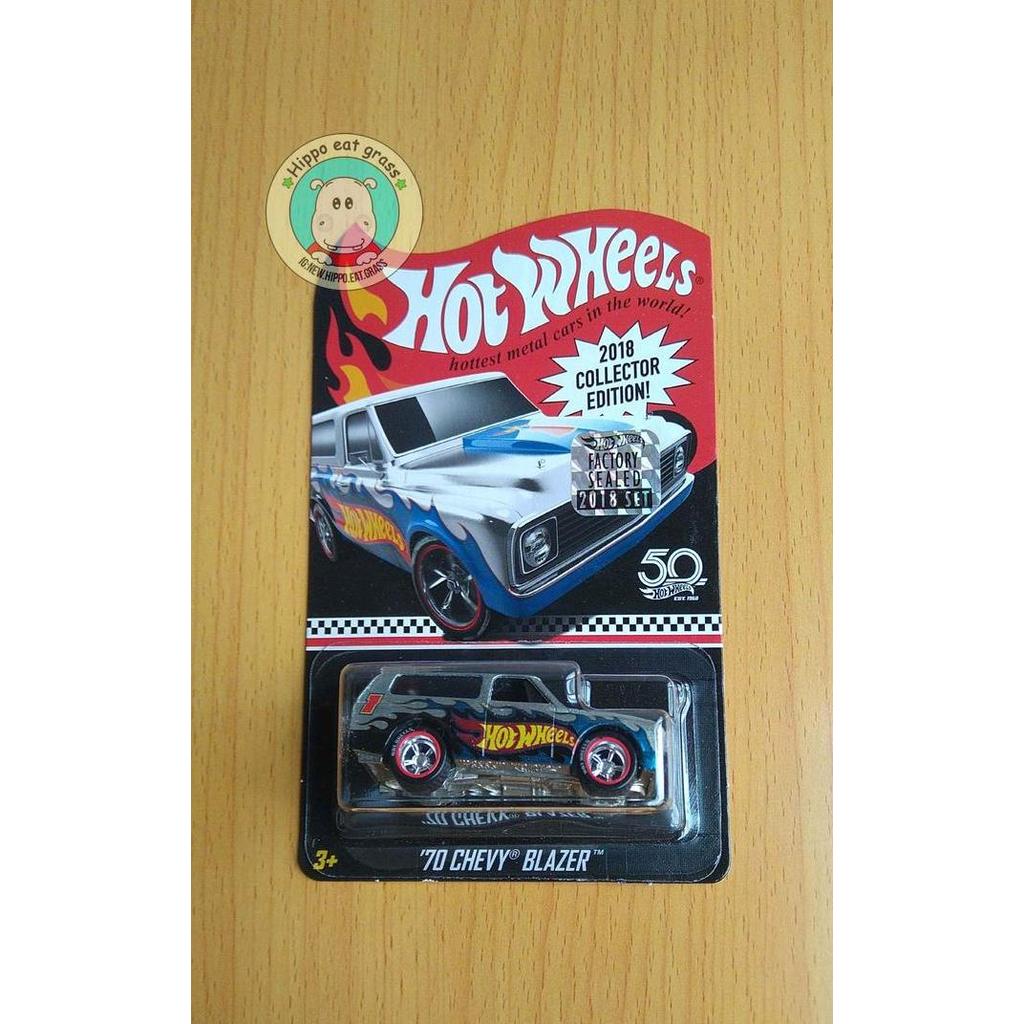 Hot Wheels Hotwheels 2018 Collector Edition Chevy Blazer