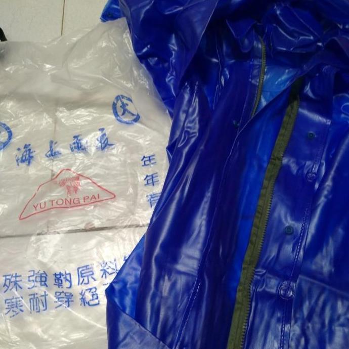 Thebest- Jas hujan & Mantel Nelayan & Taiwan bahan karet pvc tidak mudah sobek