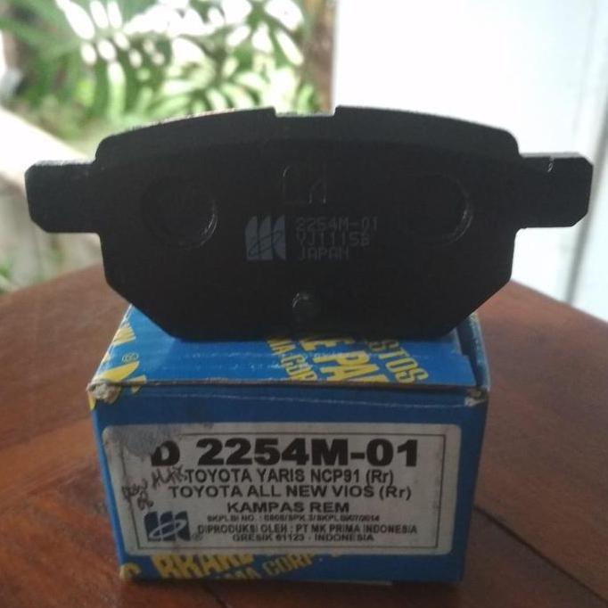 Kampas rem Belakang Brake pad Belakang Yaris S ALTIS VIOS MK japan
