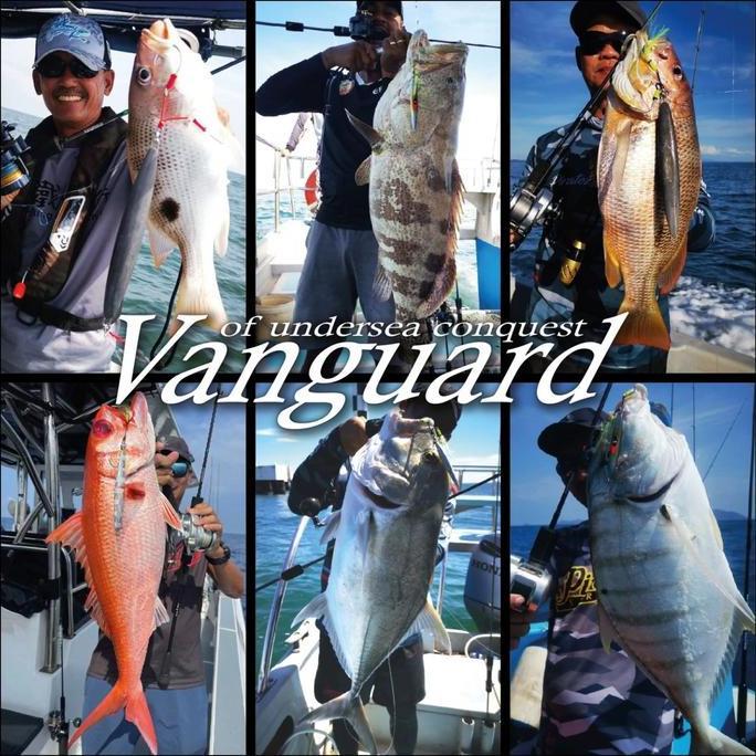 Piratez Strike Vanguard Overhead Slow Jigging Rod