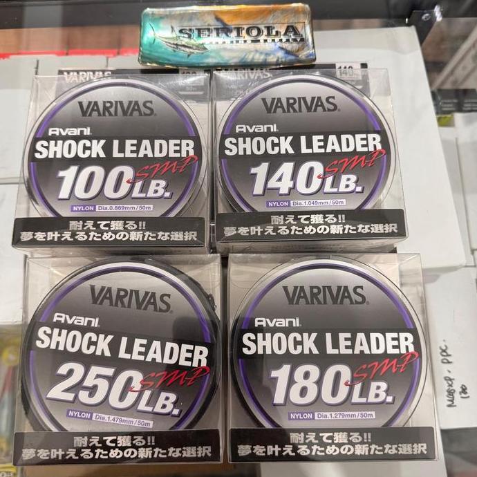 Leader Varivas  Avani Smp Shock Leader