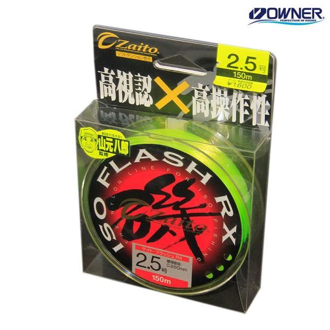 Owner Broad Zaito Iso Flash Rx 66056 Senar Pancing Nylon