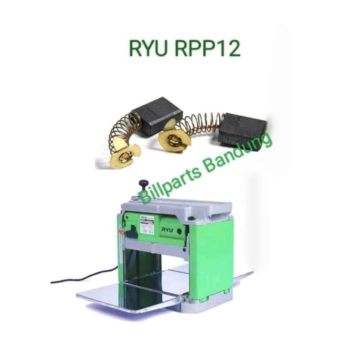 @@@@] carbon brush RPP12 Ryu RPP 12 spul kul arang ketam duduk planner planer sugu