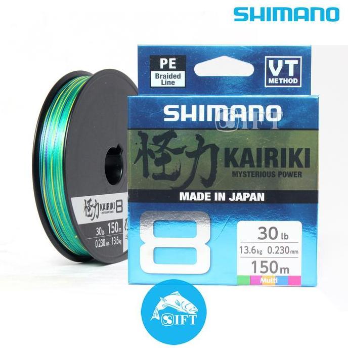 Senar Pe Shimano Kairiki 8 150M | Multicolor | 6Lbs Sd 80Lb | Made In Japan