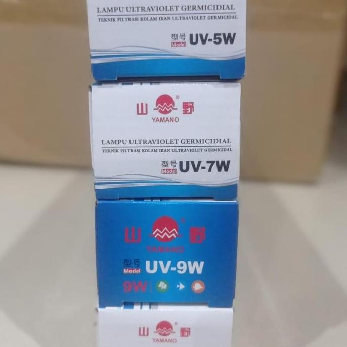 Catbull- Lampu Uv Yamano / Lampu Ultraviolet Yamano / Uv Kolam & Aquarium