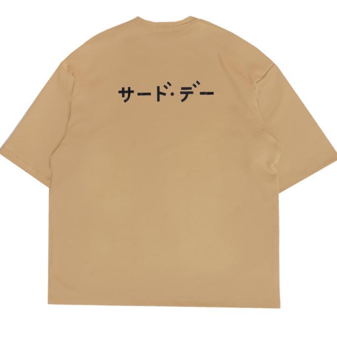 Harga Miring Kaos Oversize "Katakana Back" Mtj33 Hitam Mtj55 Putih Mtj37 Navy Mtm16 Maroon Mtj46 Kha