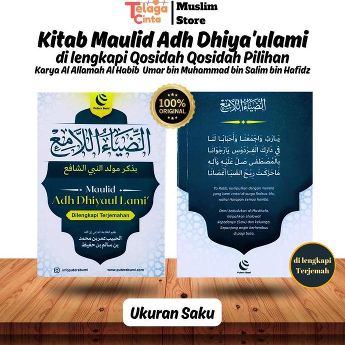 2satuseller - [ dijamin original ] kitab maulid adh dhiyaul lami' adh dhiya' ulami adh dhiaulami adh