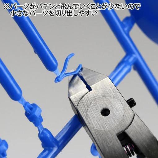 Kitwill- Godhand / Gh Spn 120 / Gh Spn120 Ultimate Nipper 5.0 Ori Japan