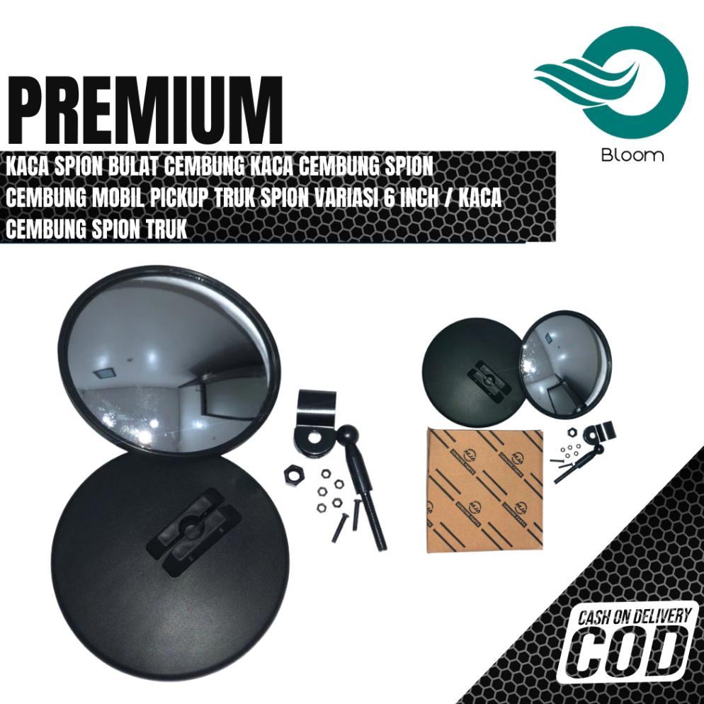 Unik Kaca Spion Bulat Cembung Kaca Cembung Spion Cembung Mobil Pickup Truk Spion Variasi 6 Inch / Ka