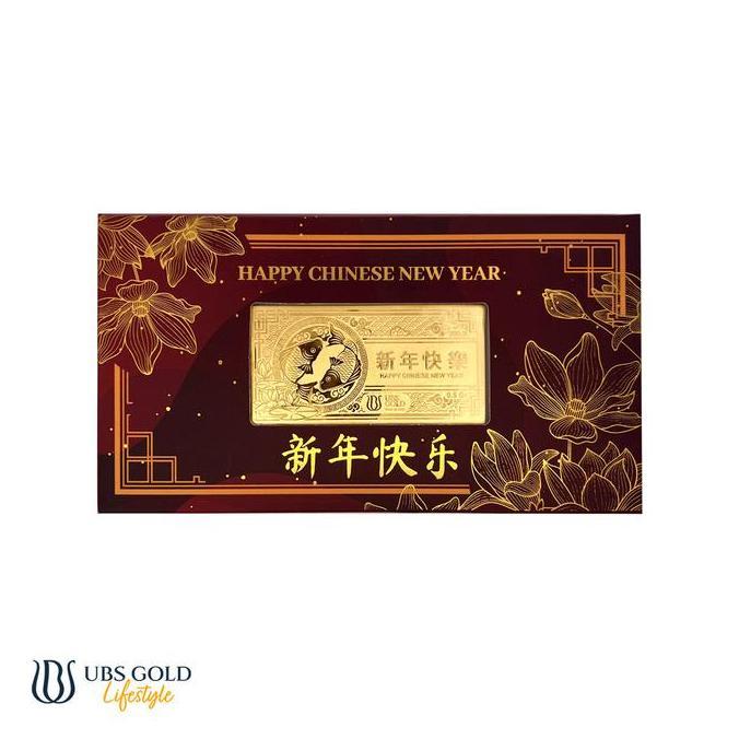 ```````] UBS Gold Angpao Chinese New Year Imlek 0.5 Gr