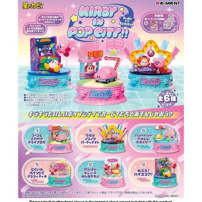 Re-ment Rement Kirby In Pop City