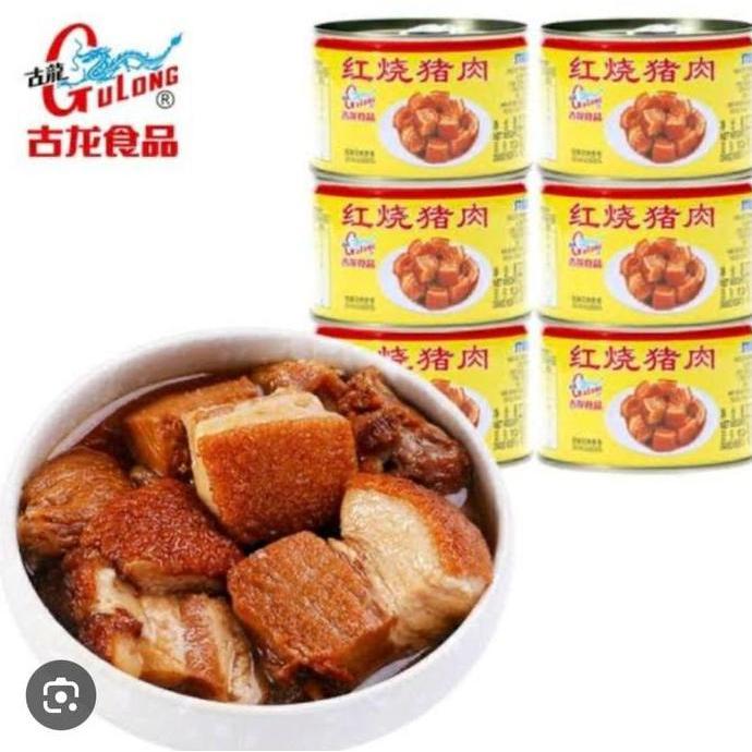 Munashops_corp - Gulong Stewed Pork 256g | Daging Babi Kaleng Siobak l Samcan Kaleng Hong Shao Rou M