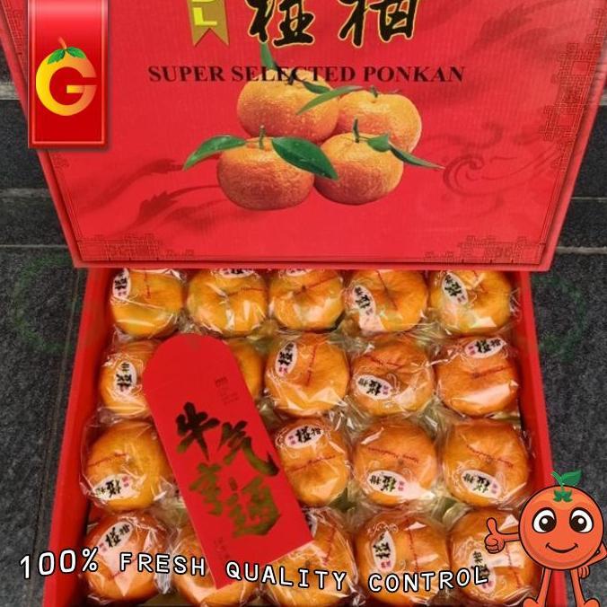 SPESIAL GIFT IMLEK - JERUK PONKAM HDL ISI 20 PCS