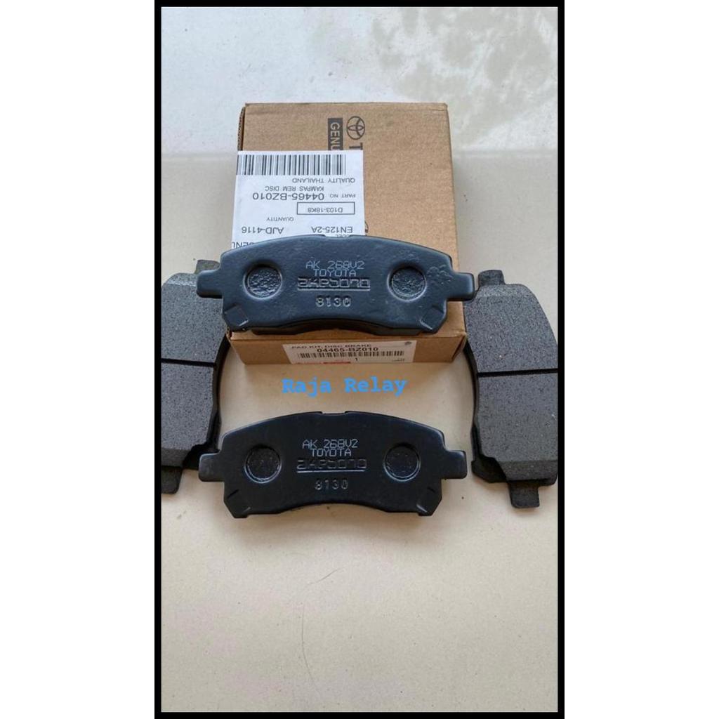 GRATIS ONGKIR KAMPAS REM DEPAN AVANZA/XENIA AKEBONO-BRAKE PAD AVANZA AKEBONO