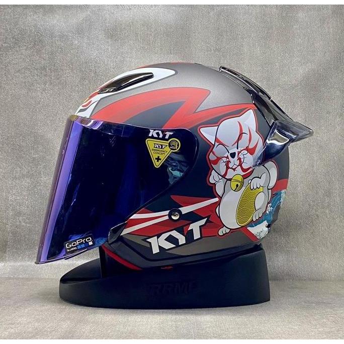 Cod,Bisa- Kyt Dj Maru All Motif Kaca Blue Free Spoiler 2D & 3D - Helm Kyt Ori Dot Sni Half Face Untu