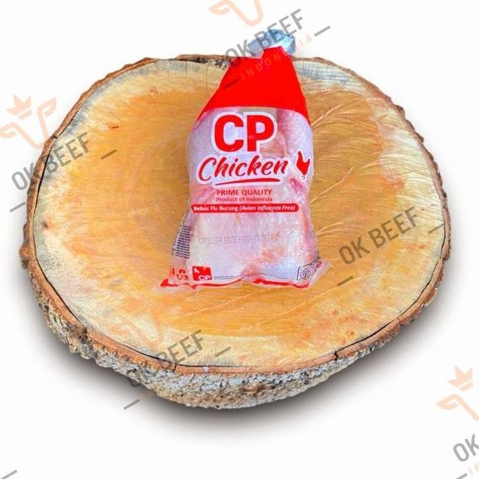Bigwood- Ayam Potong Utuh / Karkas Broiler Tanpa Kepala Ceker / Whole Chicken