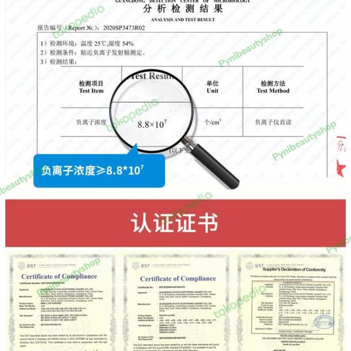 Instancodbisa- Air Purifier Necklace Anak Mickey Bear Portable / Kalung Anti Virus