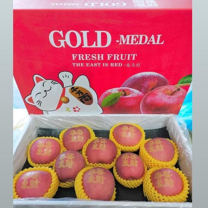 Apel Fuji Gift Box Imlek Apel Wang Shan Premium Fresh Import Fruit Cny