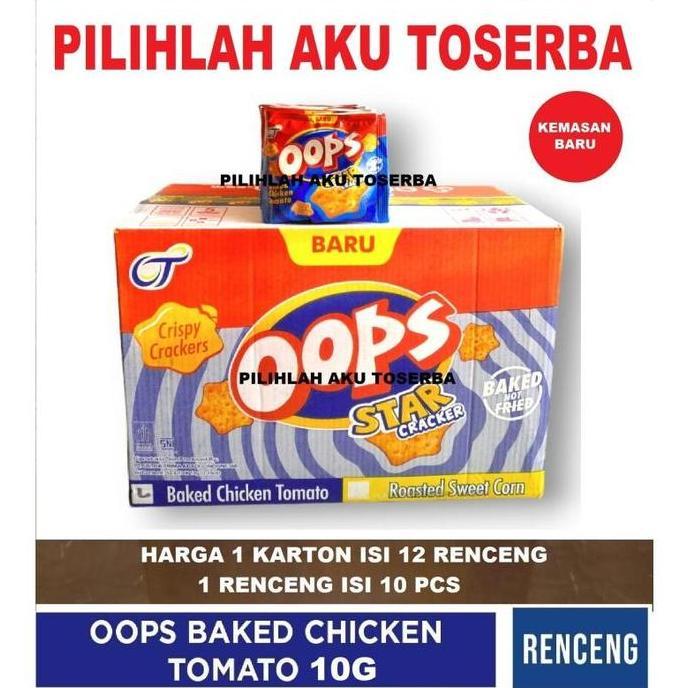 OOPS BAKED CHICKEN TOMATO 10 GR / AYAM TOMAT -(HARGA 1 KARTON ISI 12)