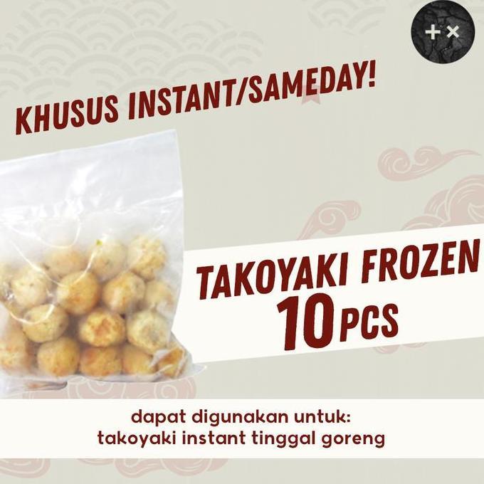 Takoyaki Frozen 10 pcs