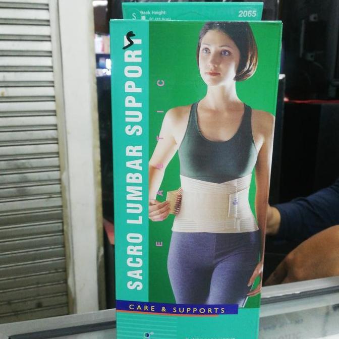 korset lumbar / sacro lumbar oppo 2065