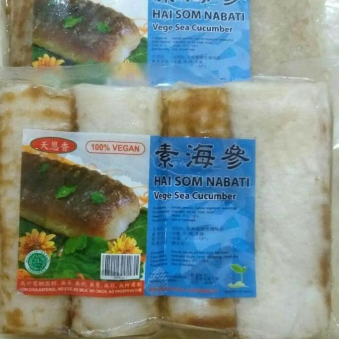 VEGETARIAN TERIPANG HAISOM HAI SOM SEA CUCUMBER - TIAN EN XIANG