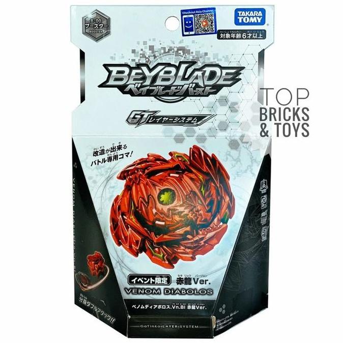 TAKARA TOMY, Beyblade Burst GT B-00 Venom Diabolos. Vn. Bl (Wbba) (TERBAIK) (TERBARU) (TERMURAH)