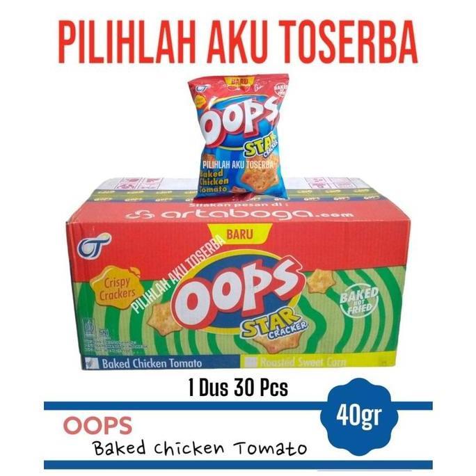 OOPS BAKED CHICKEN TOMATO 40 GR / AYAM TOMAT PANGGANG - ( 1 KARTON )