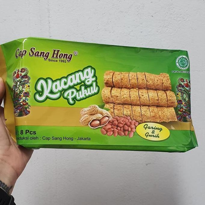 Kacang tumbuk cap SANG HONG 10pcs. Ting ting kacang