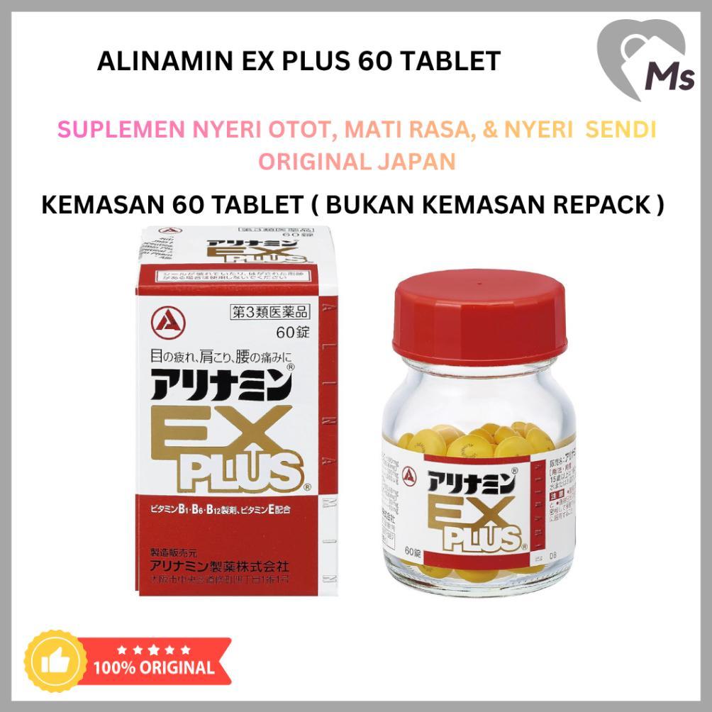 Alinamin ex plus 60 tablet - suplemen mati rasa nyeri sendi Japan