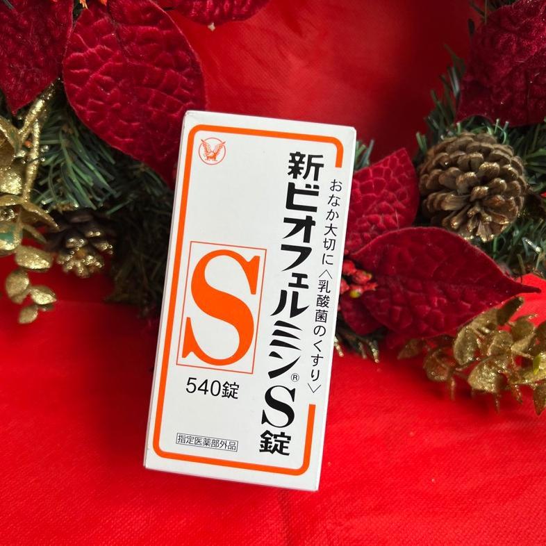 Taisho Shin Biofermin S 540 Tablets (Untuk Pencernaan) Japan