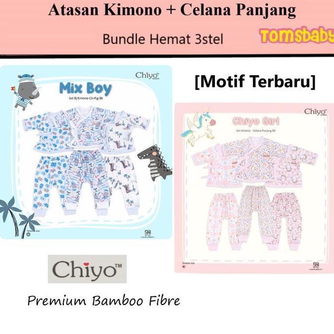 BL126 >> [TOMS] CHIYO BABY (3stel) Kimono + Celana Panjang Motif Terbaru BAMBOO FIBRE baju newborn |