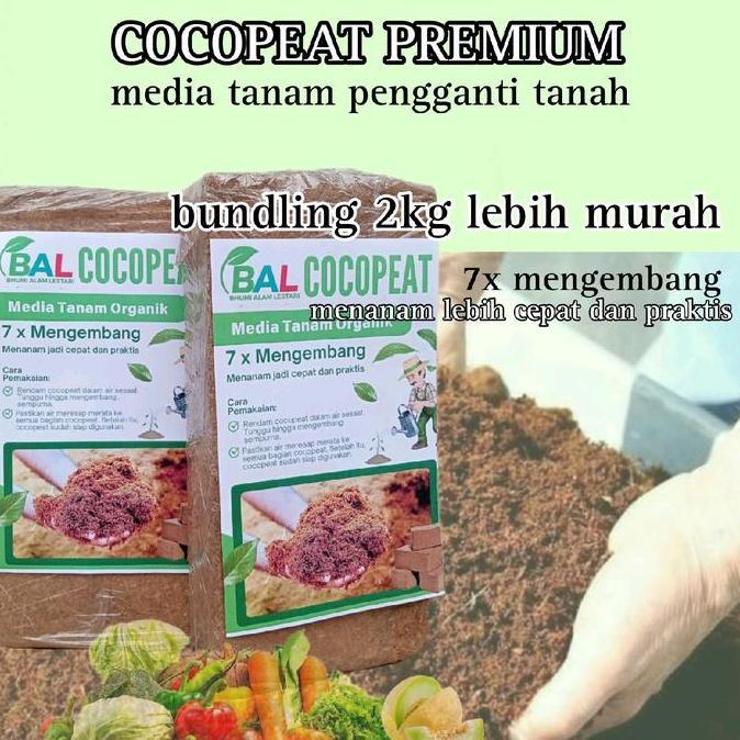 cocopit block bundel 2 kg lebih murah / media cocopit block 2kg terlaris / cocopit block subur