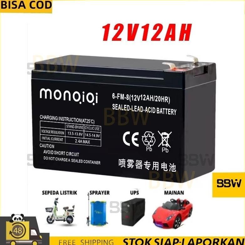AKI KERING 12V 12AH/ AKI KERING GENSET 12V 8AH/AKI TIMBANGAN DIGITAL VRLA SINUS 12V 12AH 8AH AKI EME