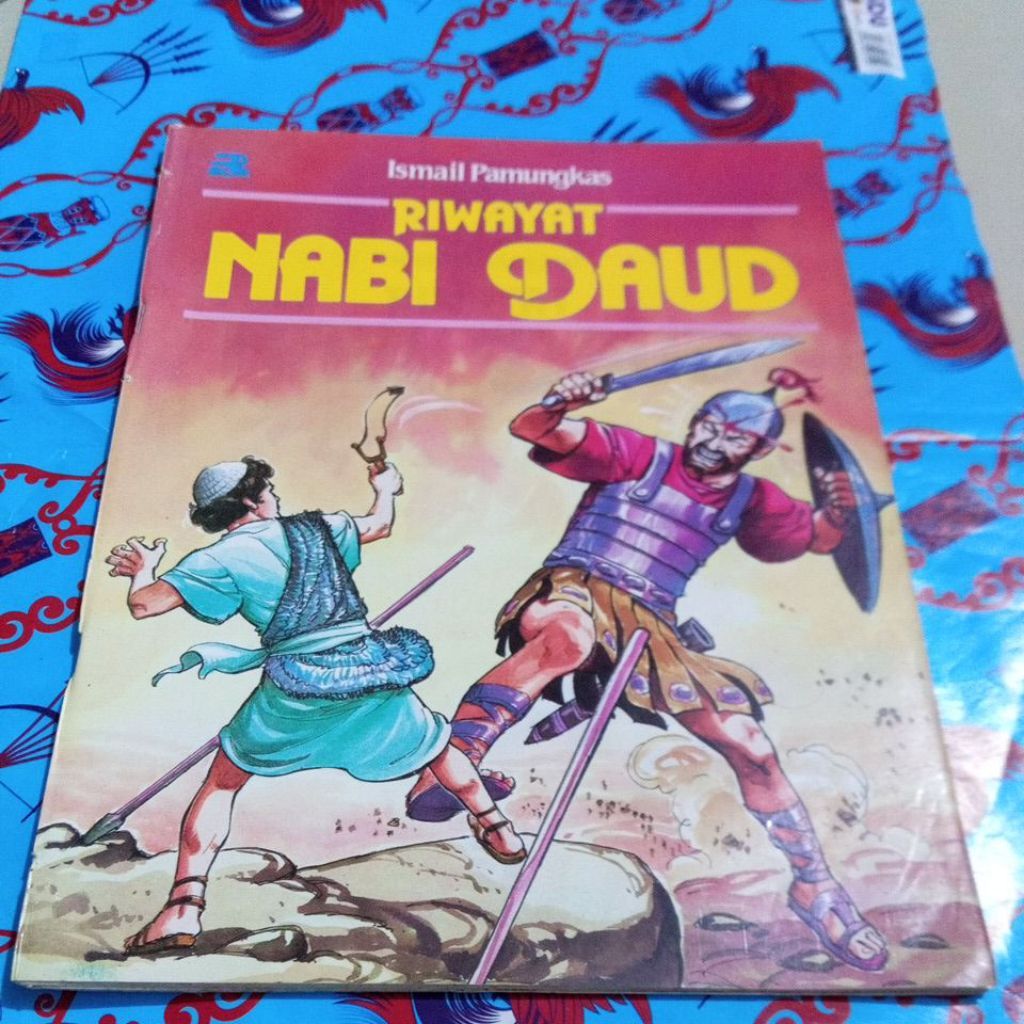 Cerita Ismail Pamungkas - Riwayat Nabi Daud