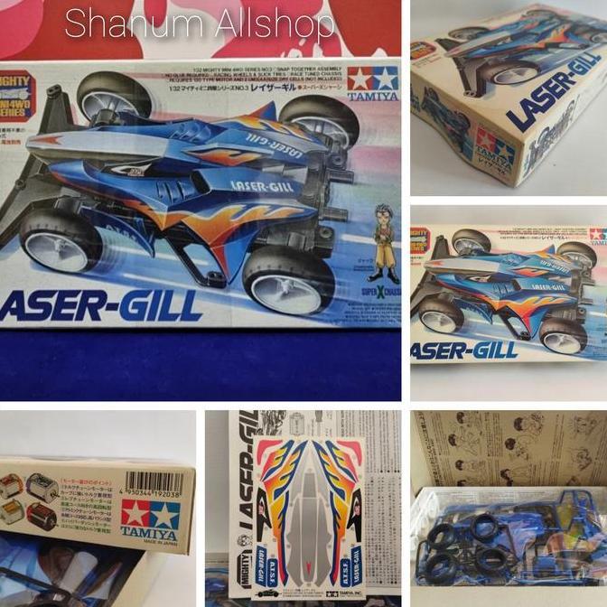 TAMIYA 19203 LASER GILL [ SUPER X CHASSIS ]
