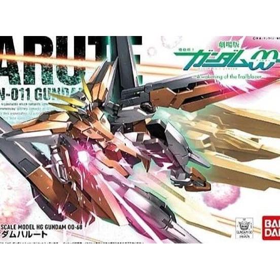 Bandai Original HG 1/144 Gundam 00 oo Harute bisa jadi pesawat