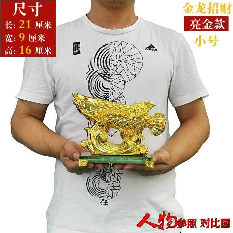 PAJANGAN Fengshui Ikan Arwana Pajangan Fengshui