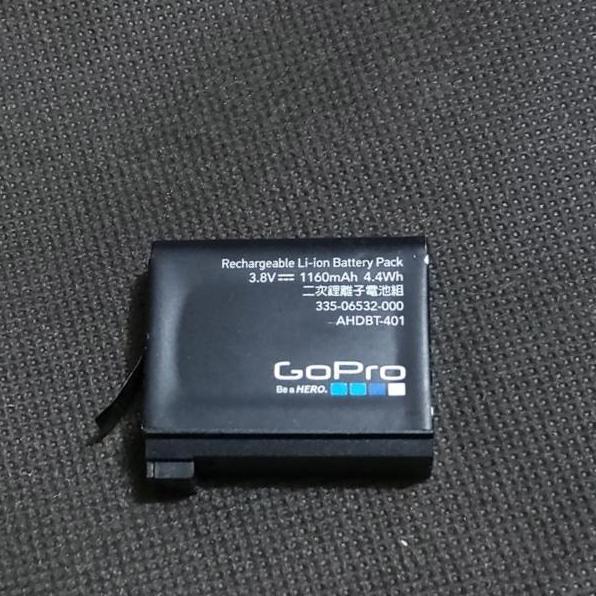 Gopro Hero4 Rechargeable Lithium-Ion Battery Pack, Model Ahdbt-401 Backup Second