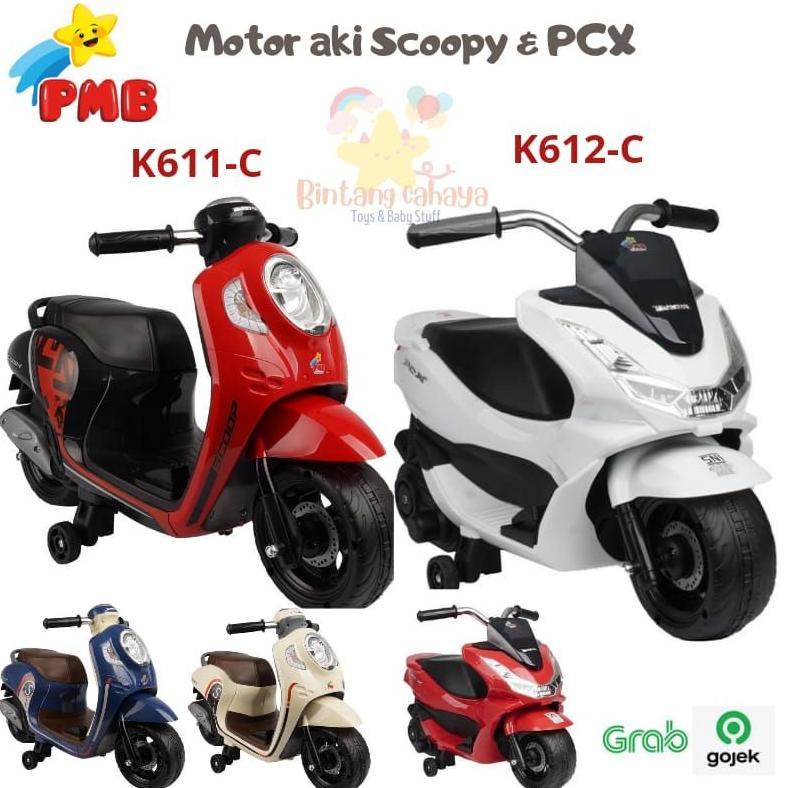 -ALS- Motor aki anak PMB K611C K612C K615C model sepeda PCX scoopy Nmax & CBR 150R listrik cas an (F