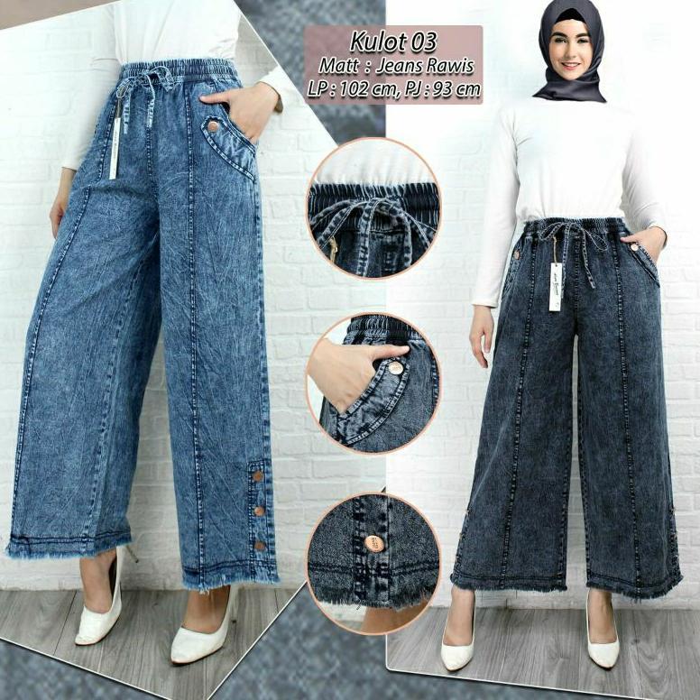 premium kulot jeans highwaist / jeans kulot premium wanita terbaru / celana kulot bawah rawis varias