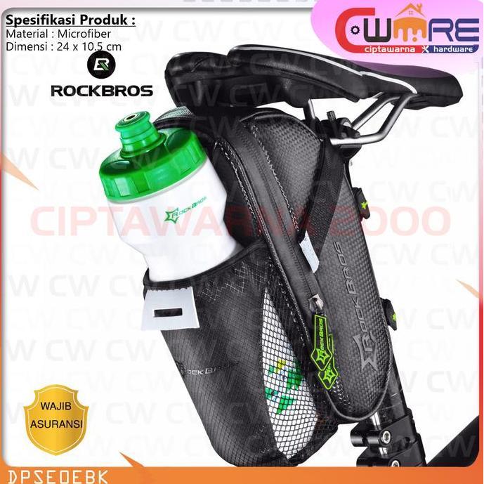 Rockbros Tas Sepeda Microfiber Waterproof Holder Botol Minum - BDB