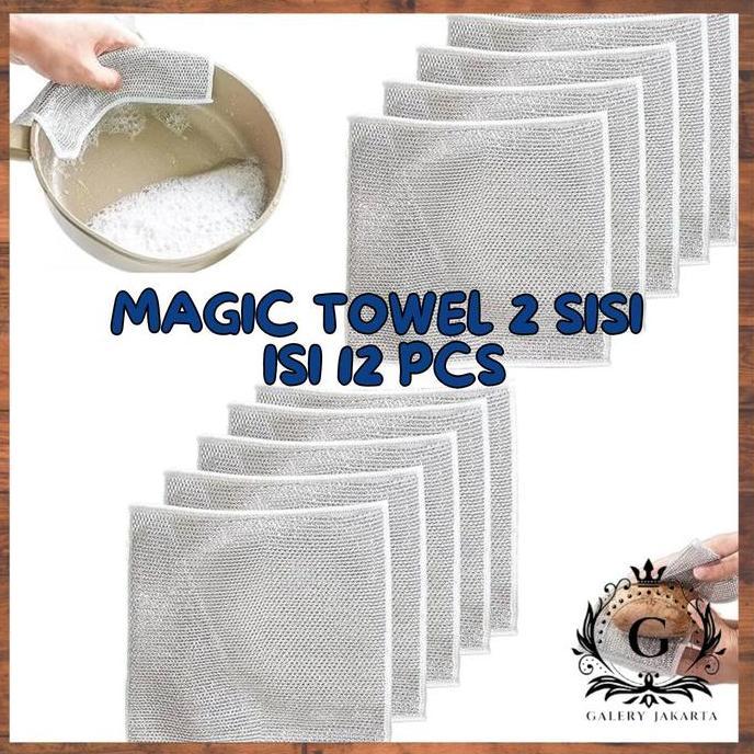 GaleryJak 12 PCS Kain Lap Dapur Kawat Bentuk Petak Membersihkan Panci Dan Piring Kain Lap 2 Sisi GL