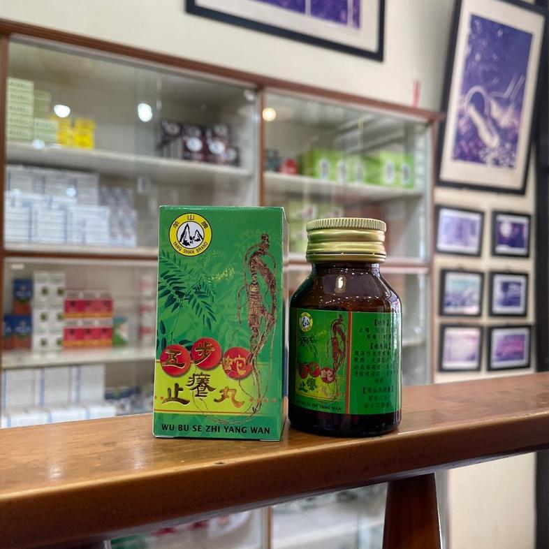 Wu Bu Se Zhi Yang Wan Obat Gatal dan Alergi