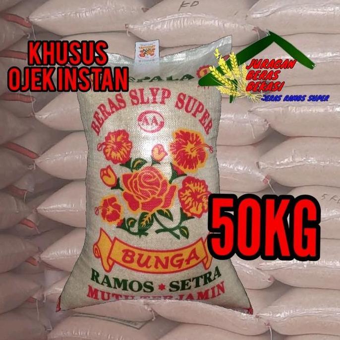 BERAS SETRA RAMOS CAP BUNGA 50KG MURAH