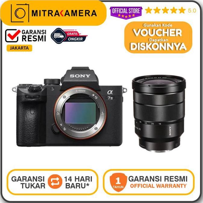 AEROSHON Sony a7 III body & FE 16-35mm