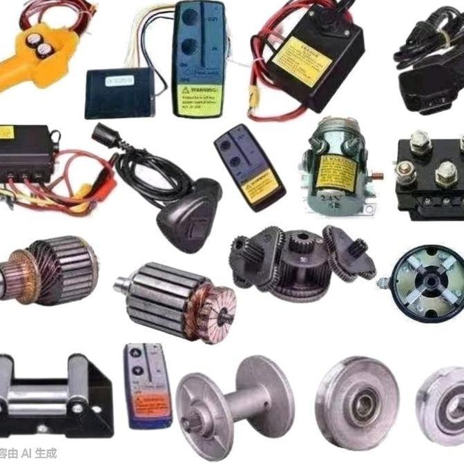 MAADSTORE Winch remote control silinoid saklar control box Dan suku cadang spare parts complete
