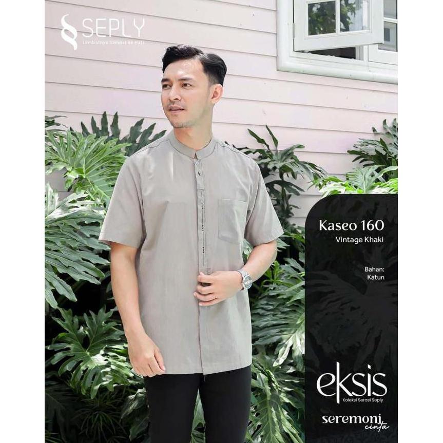 (SRG) KOKO DEWASA EKSIS SEPLY DISKON 30%