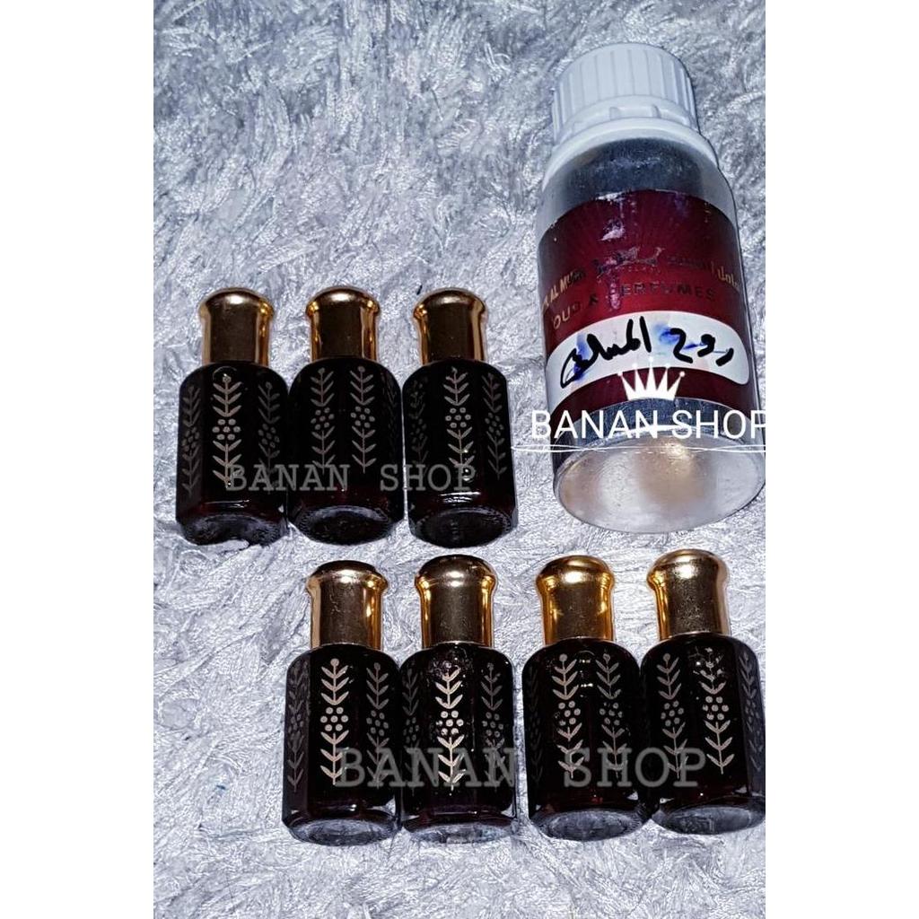 PARFUM ROOH AL MUSK BASE MUSK MISIK HITAM HAMIL AL MUSK 10ml
