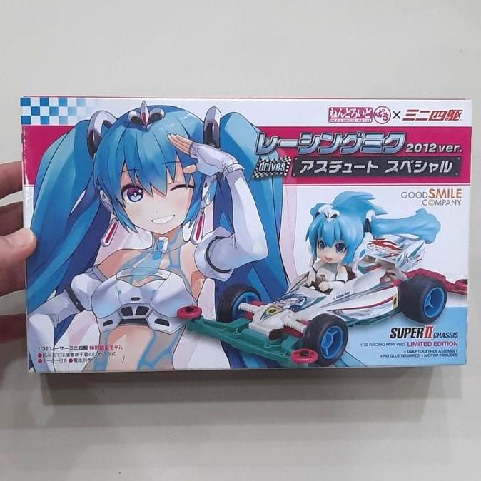 Tamiya 92241 Nendoroid Hatsune Miku Limited Edition Original